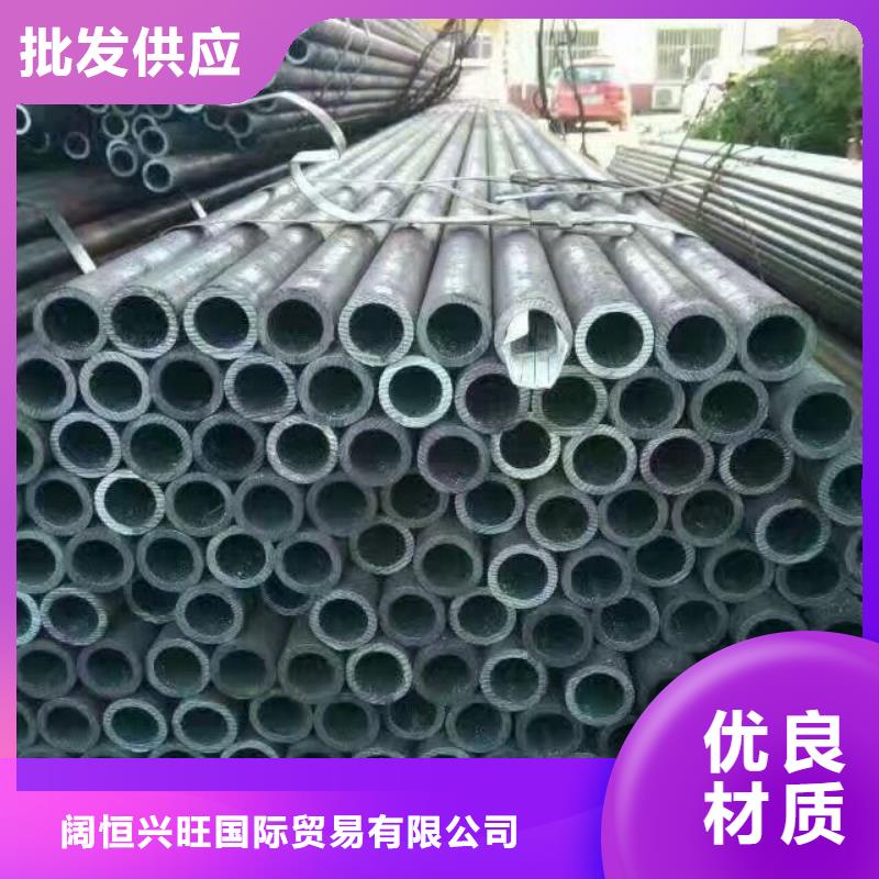 鍍鋅鋼管50*5紫銅排客戶信賴的廠家
