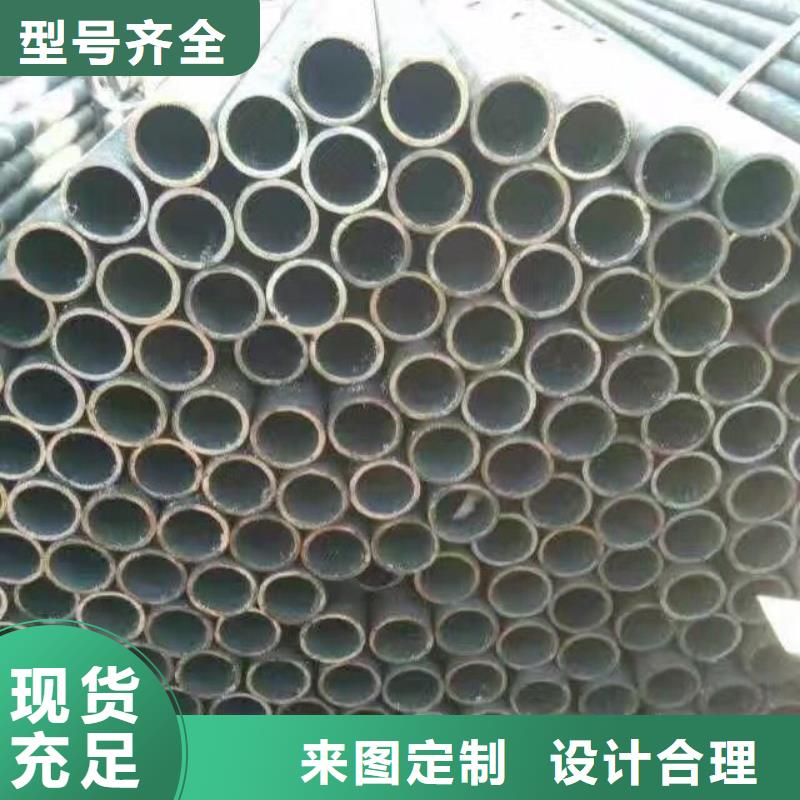 鍍鋅鋼管長銅排買的是放心