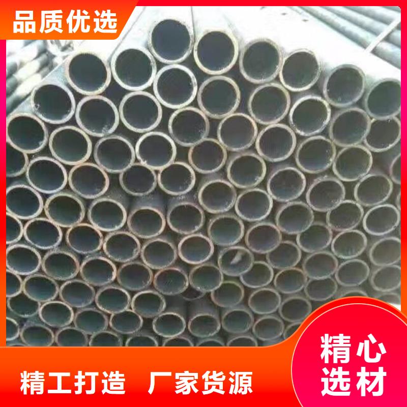无缝方矩管视频-泸溪|龙山|长沙|怀化|永州|益阳|岳阳|娄底无缝方矩管厂家精选-阔恒兴旺国际贸易(湘西市分公司)