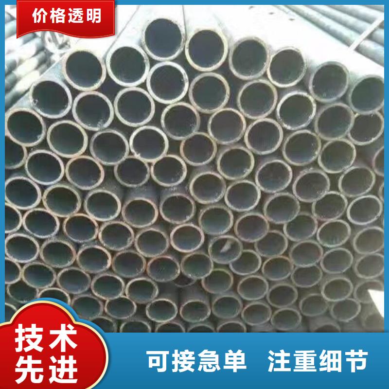 熱鍍鋅鋼管當天發貨