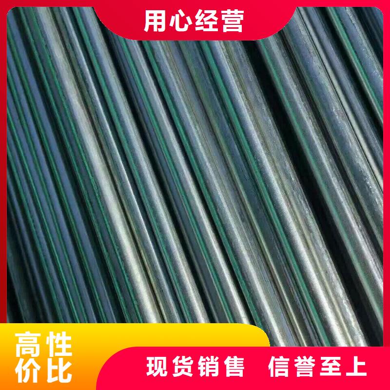 (Q345B鍍鋅管)—可定做