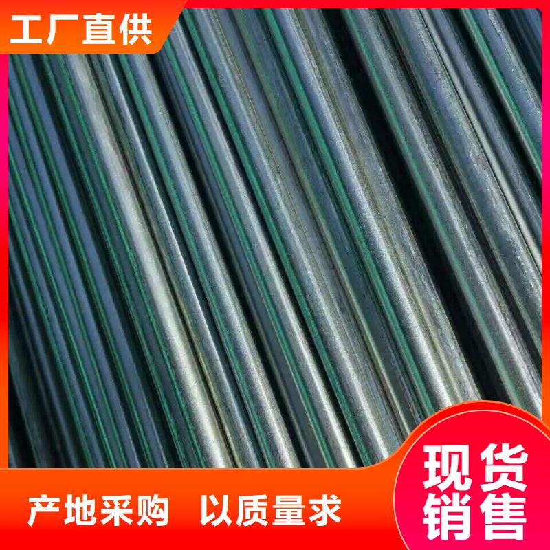 Q235B鍍鋅鋼管廠家