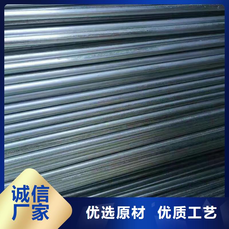鍍鋅鋼管,紫銅板老品牌廠家