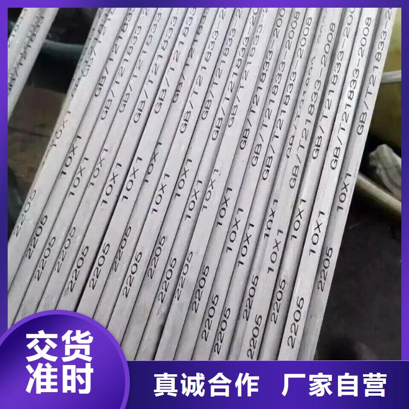 无缝方矩管视频-兴城|连山|大连|沈阳|营口|朝阳|本溪|抚顺|铁岭阔恒兴旺无缝方矩管_ 阔恒兴旺国际贸易(葫芦岛市分公司)