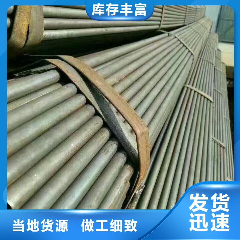 熱鍍鋅管規(guī)格_尺寸可訂貨