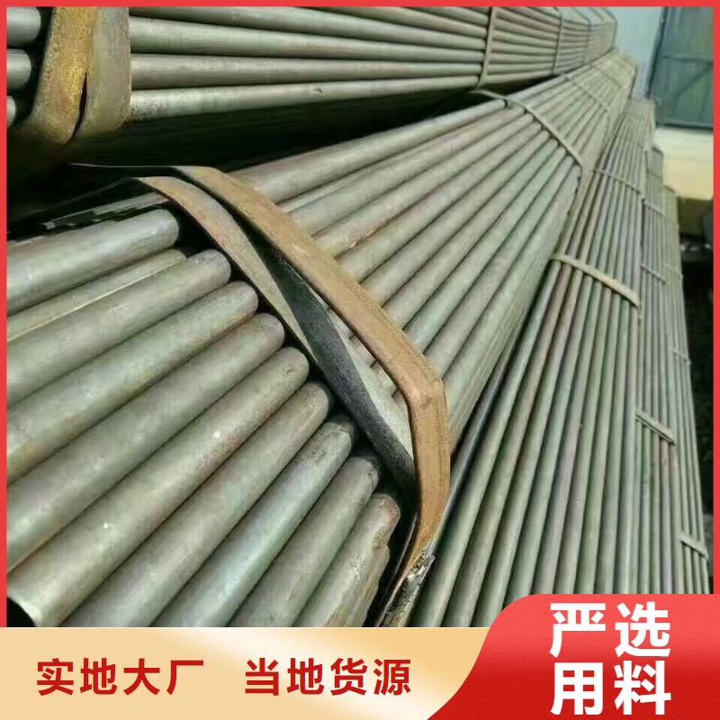 4分鍍鋅管_報價