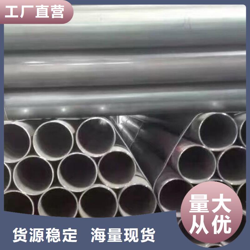Q235B鍍鋅管發(fā)貨快