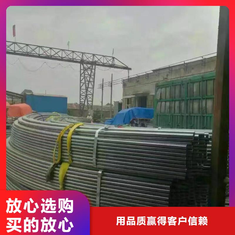 (Q235B鍍鋅管)—現貨