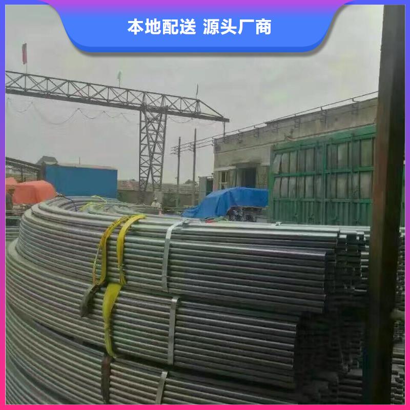 鍍鋅鋼管長銅排買的是放心
