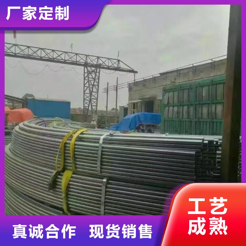 鍍鋅鋼管鍍鋅方管設(shè)計合理