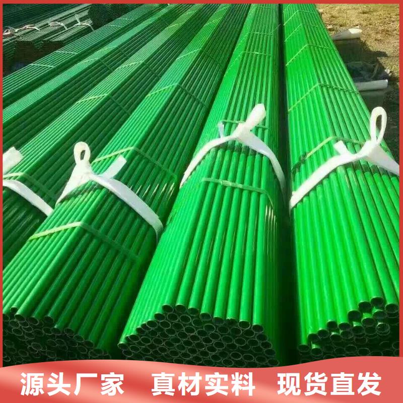 熱鍍鋅鋼管當天發貨