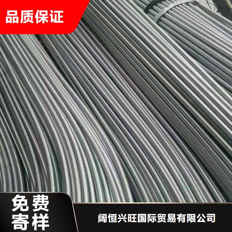 (Q235B鍍鋅管)—現貨