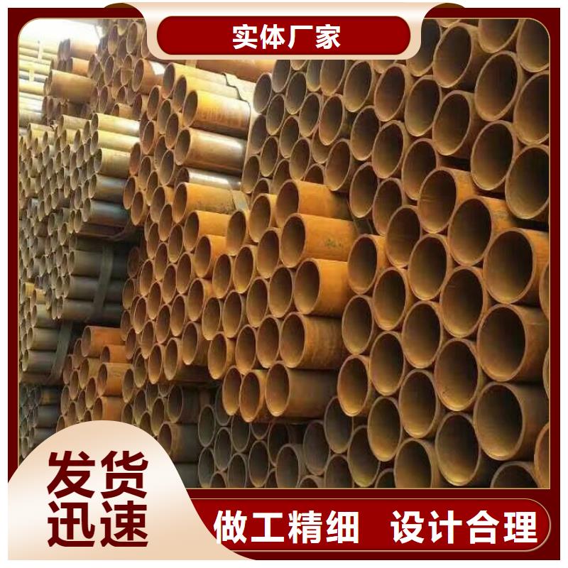 鍍鋅鋼管長銅排買的是放心