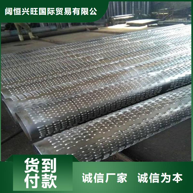 濾水管_軟性銅排快捷的物流配送