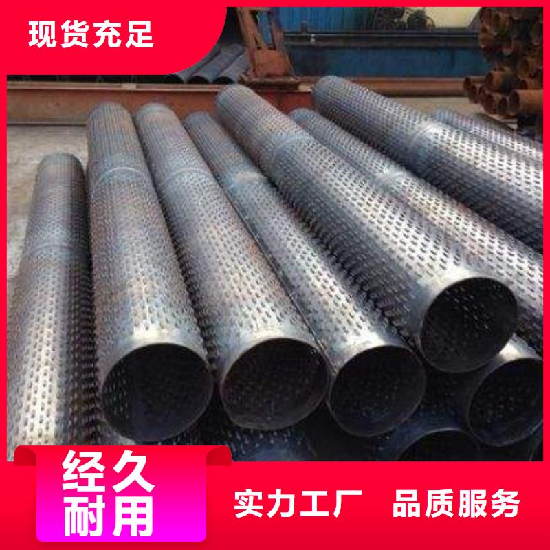 濾水管_軟性銅排快捷的物流配送