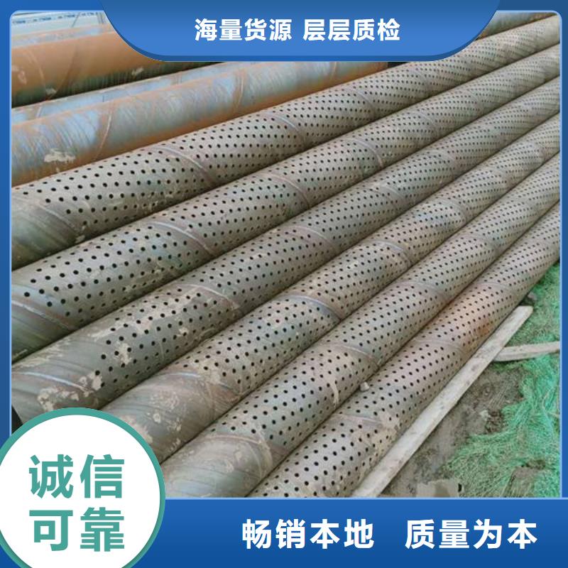 橋式濾水管現(xiàn)貨全