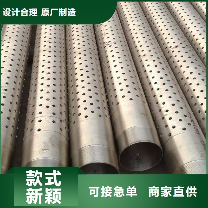 熱搜：橋式濾水管倉庫