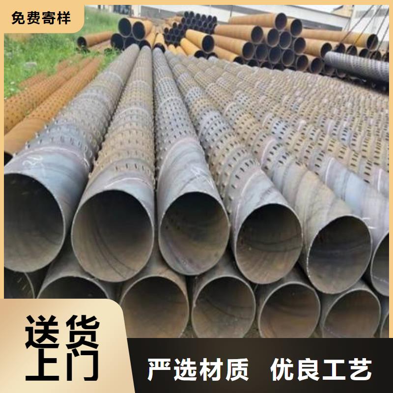 工程降水井濾水管—可定做