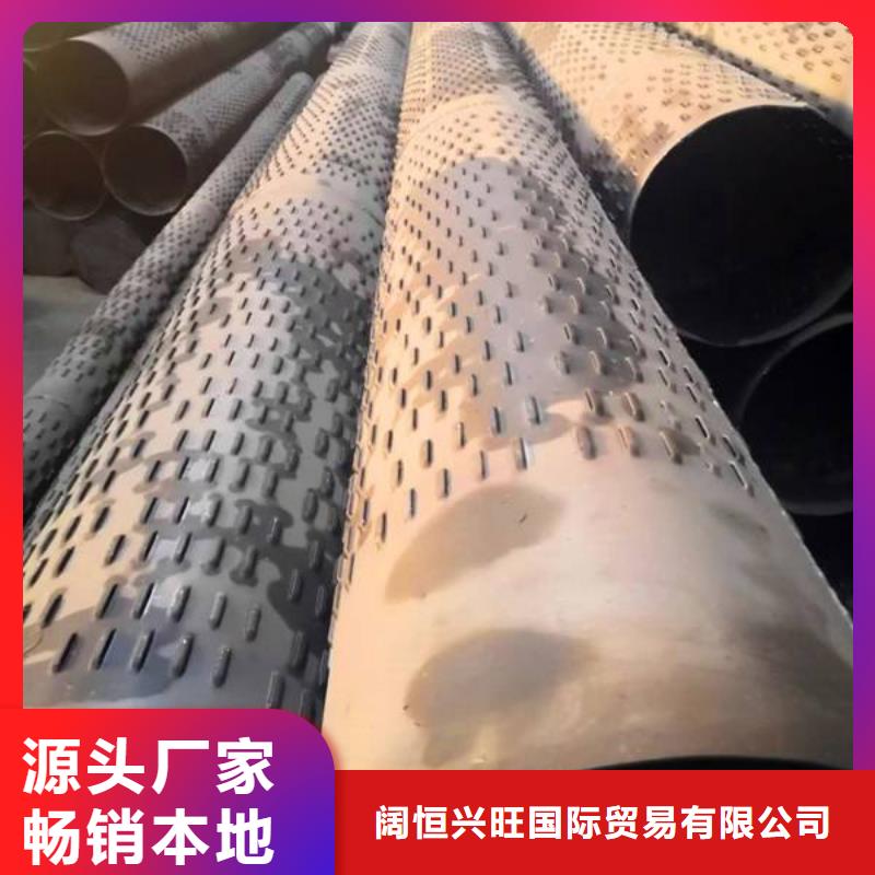 濾水管-高純紫銅排匠心品質