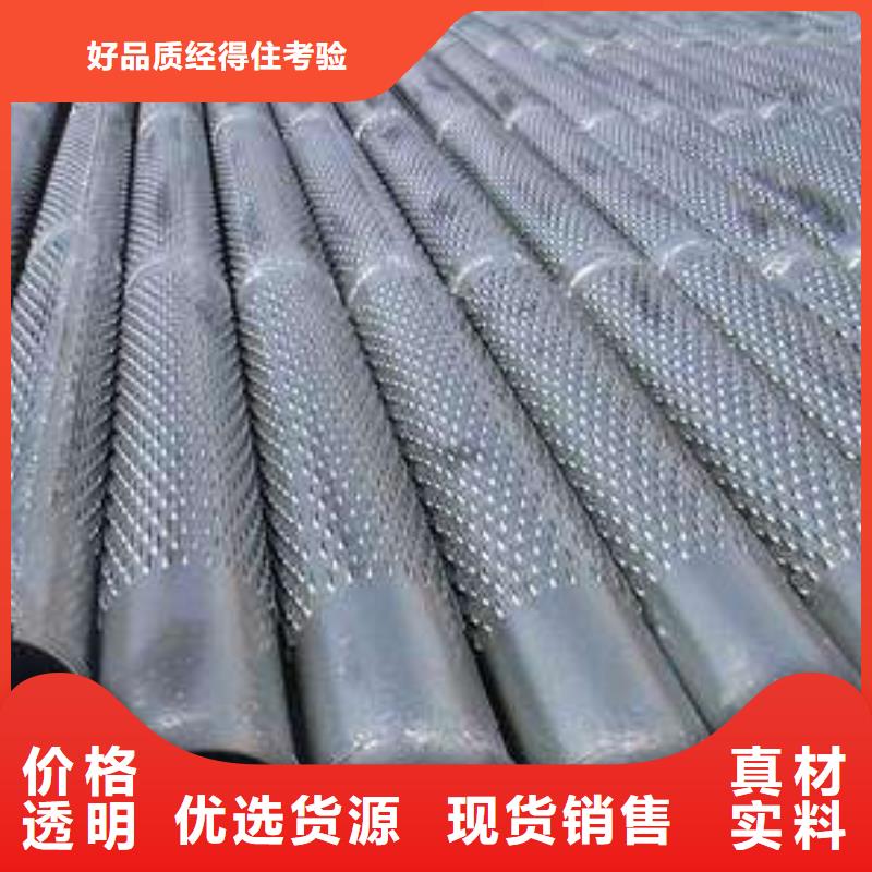 濾水管無氧紫銅排好廠家有擔當