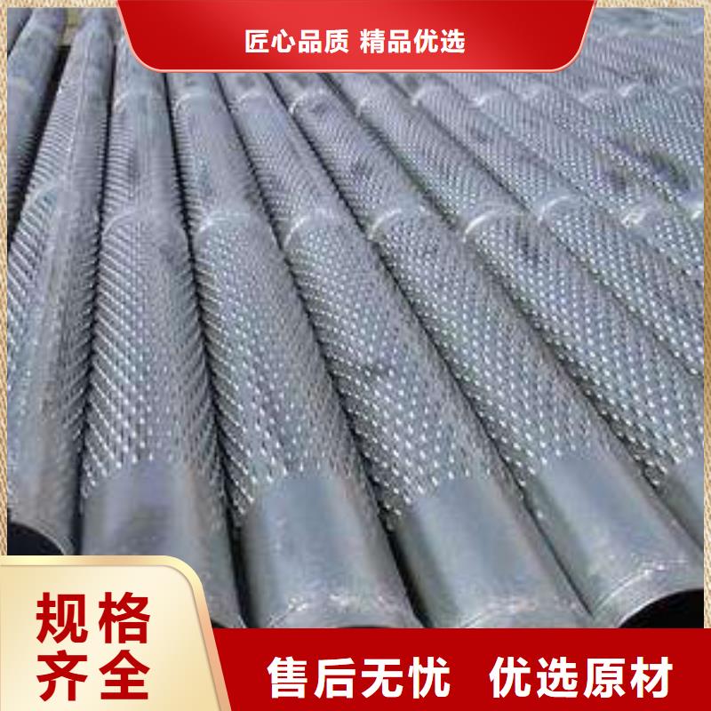高強(qiáng)度橋式濾水管銷售處