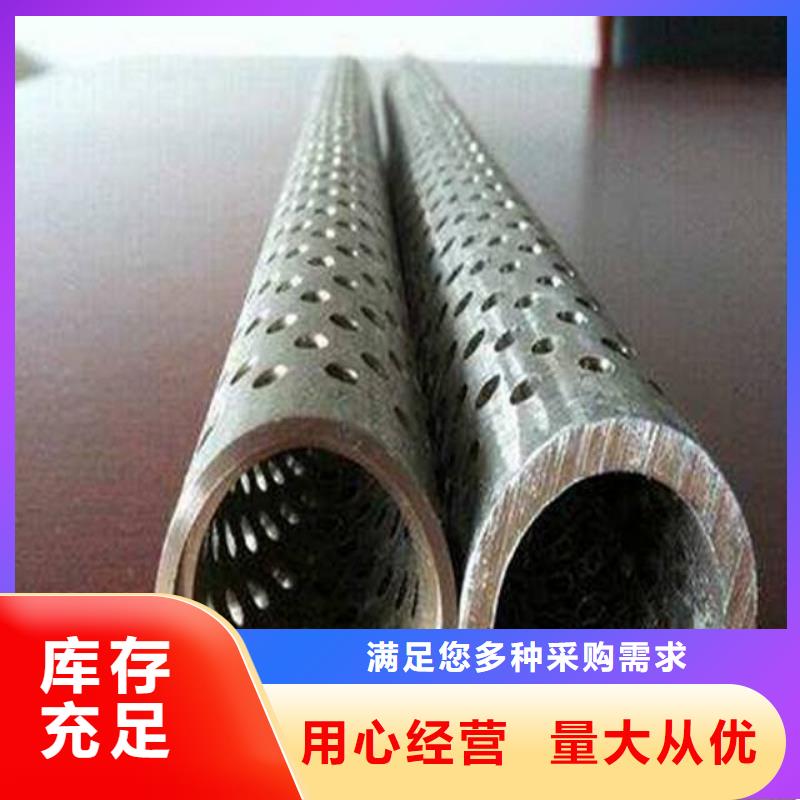 資訊：螺旋橋式濾水管當天發貨