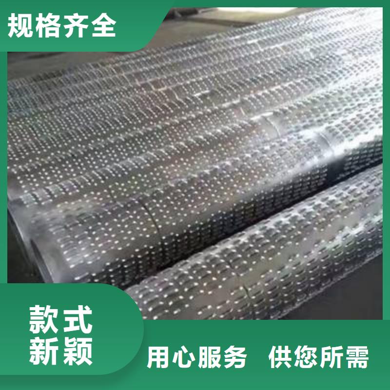 濾水管_軟性銅排快捷的物流配送