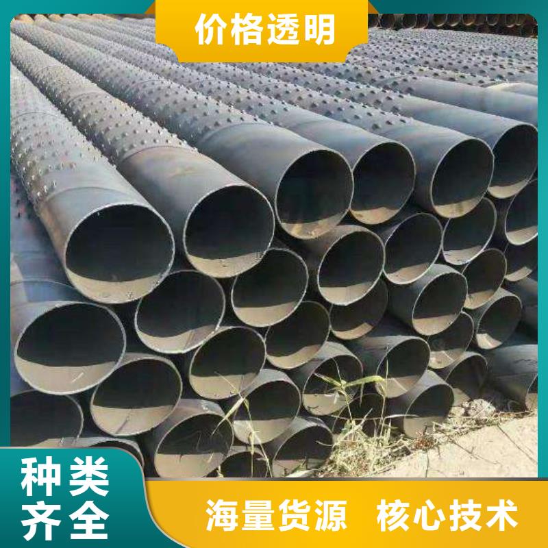 濾水管-熱鍍鋅鋼管質量優選