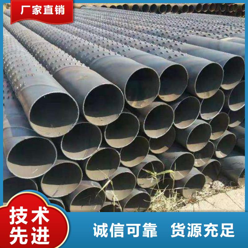 工程降水井濾水管—可定做