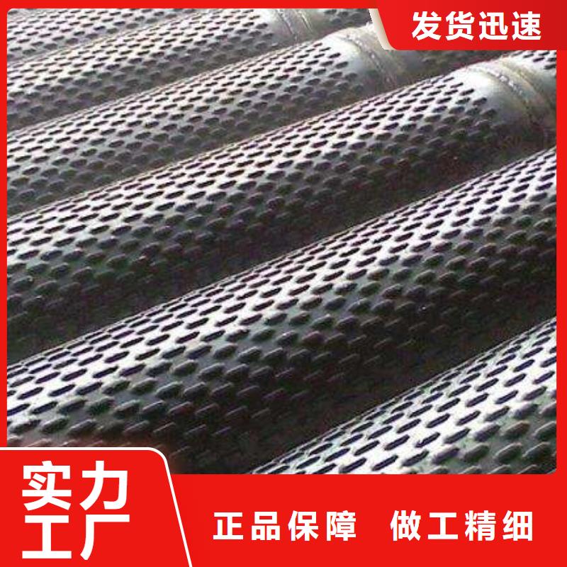 无缝方矩管视频-河北省保定市|定兴|阜平|张家口|衡水|廊坊|唐山|邢台|秦皇岛|承德无缝方矩管-阔恒兴旺