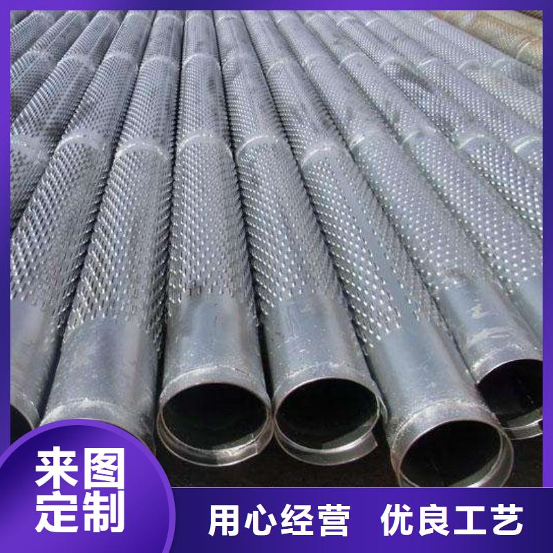 螺旋橋式濾水管有現貨