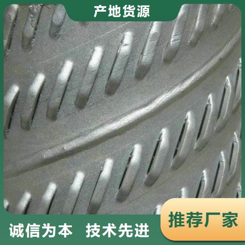 薄壁濾水管螺旋式濾水管發(fā)貨快