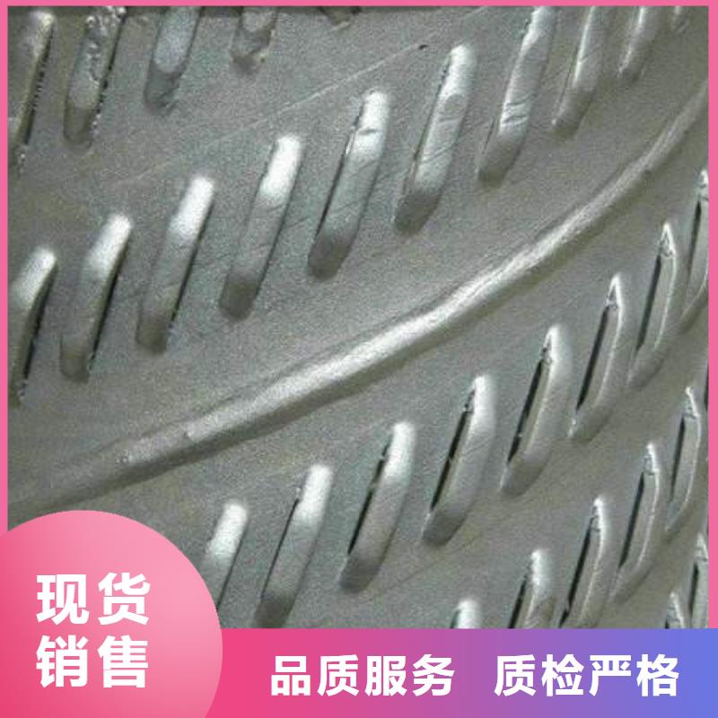 螺旋橋式濾水管可配送