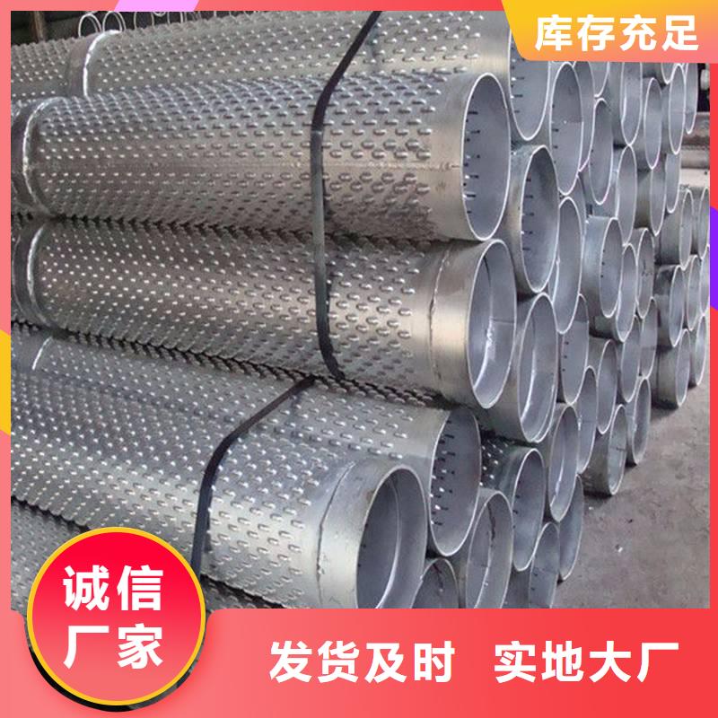 熱搜：橋式濾水管倉庫