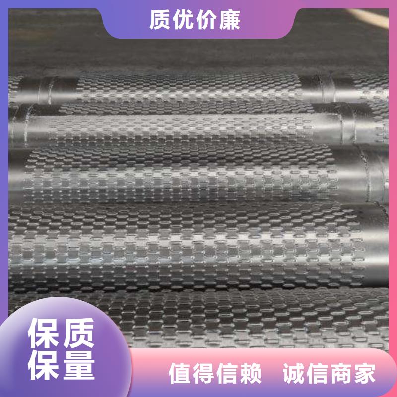 濾水管紫銅直管廠家品控嚴格