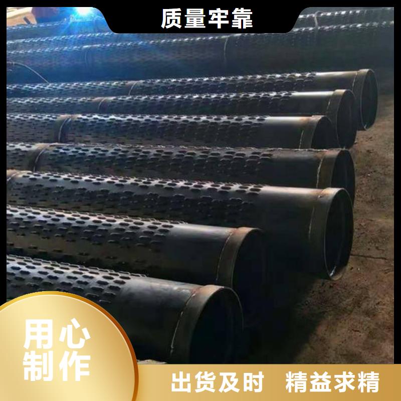 濾水管-高純紫銅排匠心品質