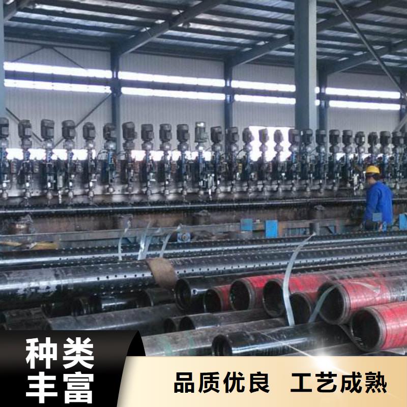 濾水管、圓孔濾水管批發(fā)