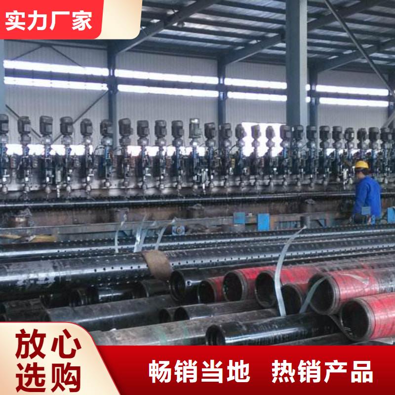 濾水管無氧紫銅排好廠家有擔當