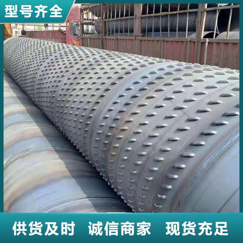 熱搜:橋式濾水管倉庫