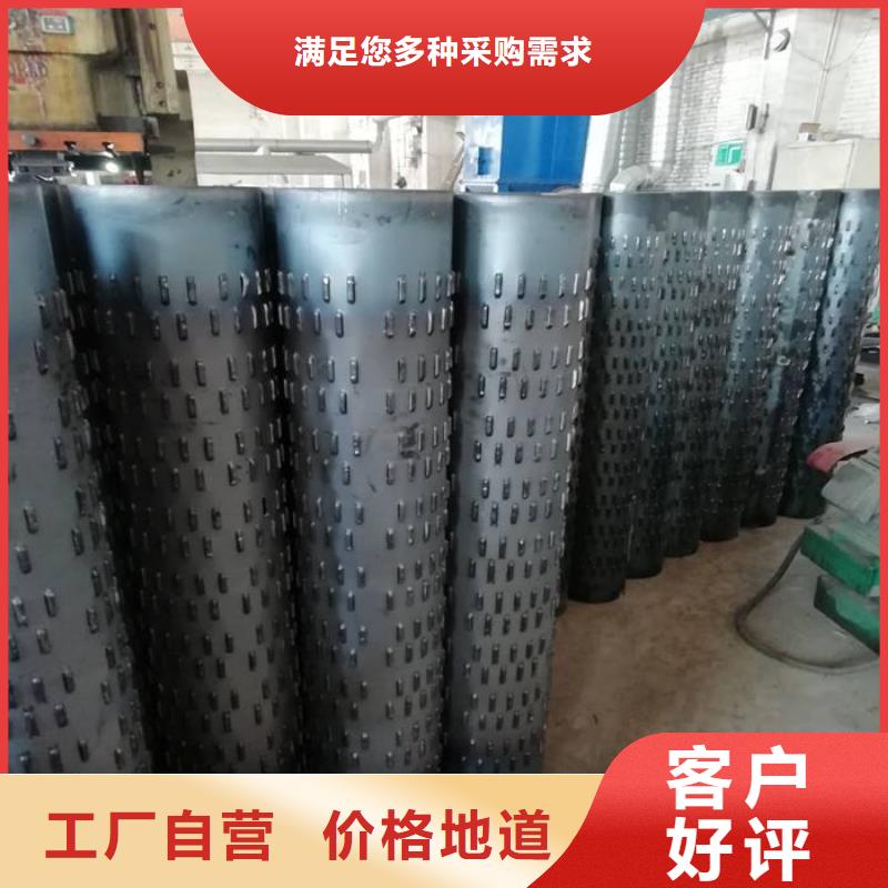 橋式濾水管現(xiàn)貨全