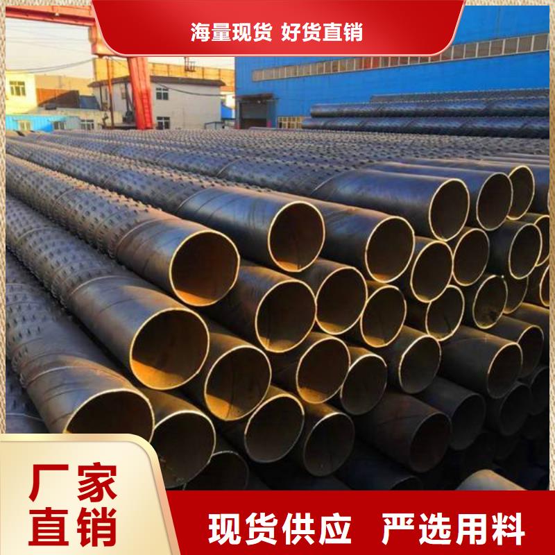 資訊：螺旋橋式濾水管當天發貨