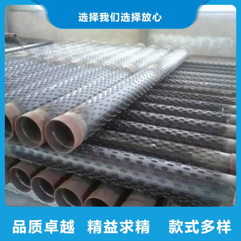 資訊:螺旋橋式濾水管當天發貨