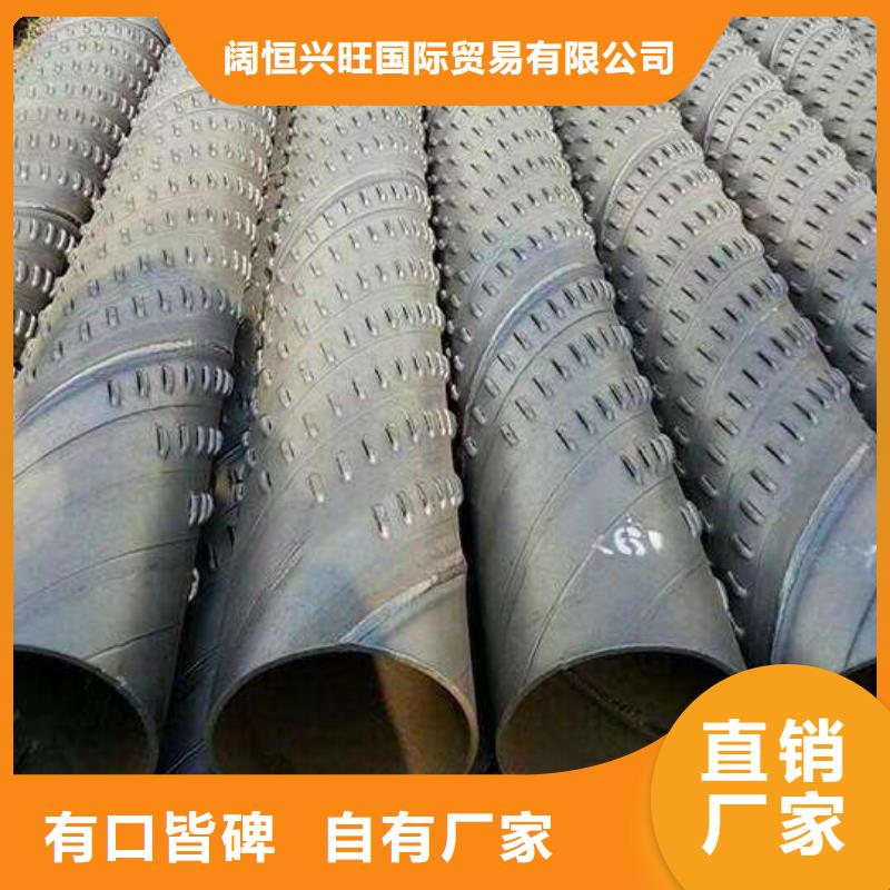 螺旋橋式濾水管可配送