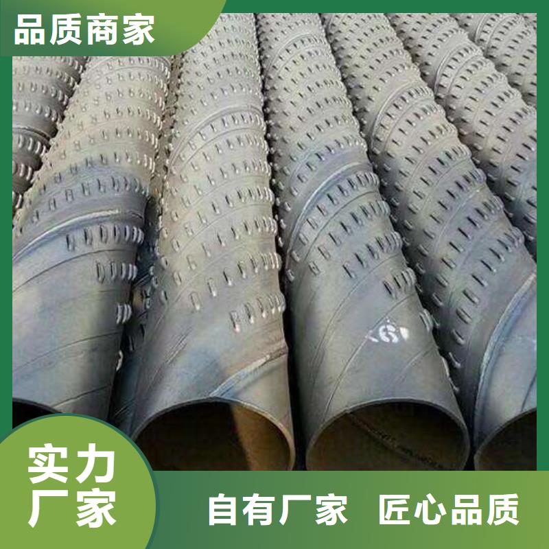 橋式濾水管當天發貨