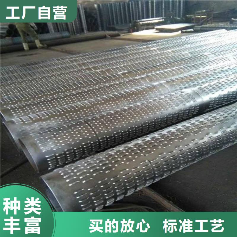 橋式濾水管當天發貨