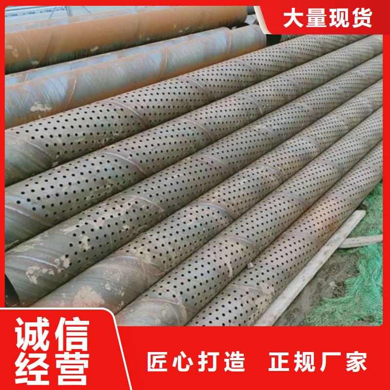 資訊:螺旋橋式濾水管當天發貨