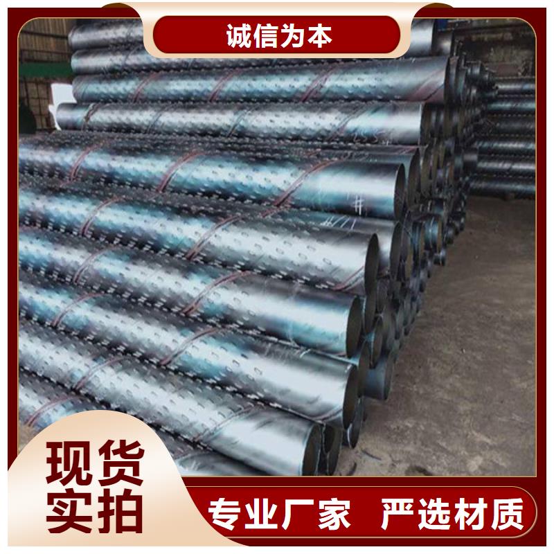 資訊:螺旋橋式濾水管當天發貨