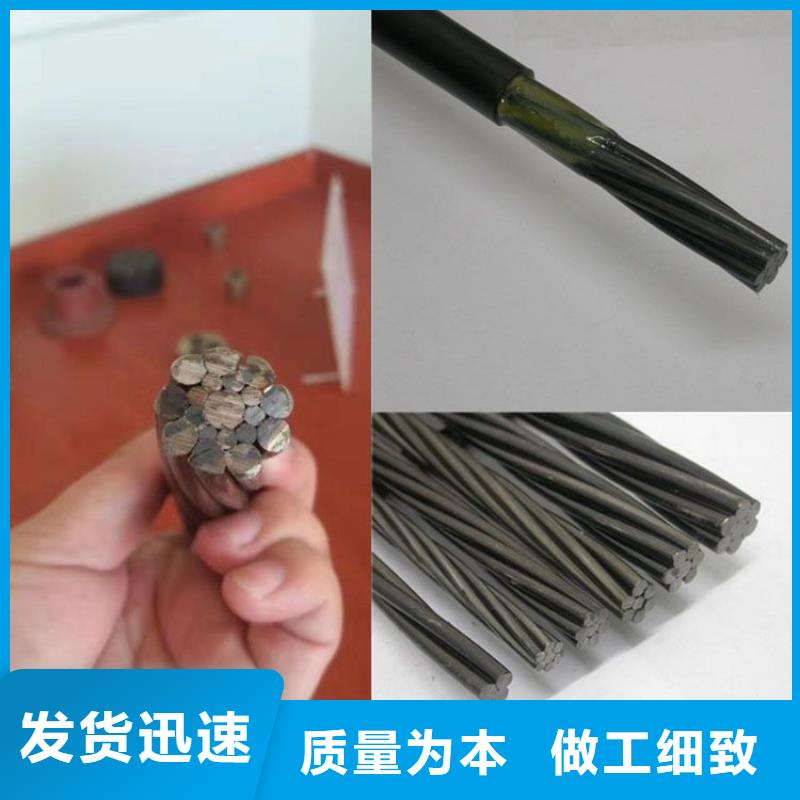 无缝方矩管视频-衢州市无缝方矩管-(同城)可服务区域开化|龙游|宁波|温州|丽水|金华|嘉兴|湖州