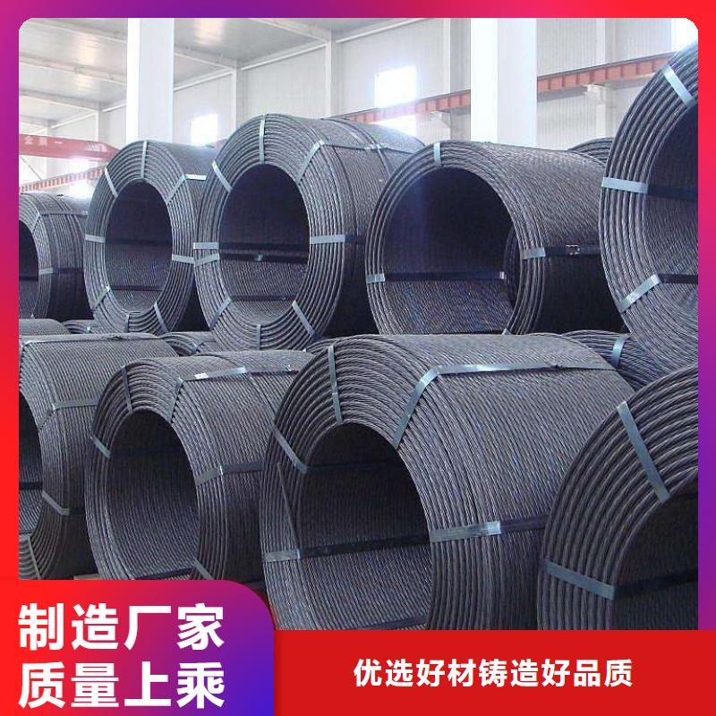 礦用鋼絞線/無粘結可配送