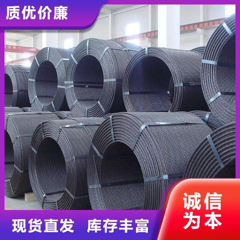 鋼絞線_H型鋼拋丸噴漆定制零售批發